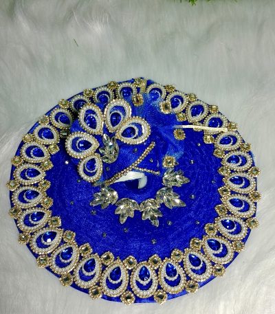 Royal Blue Laddu Gopal Outfit
