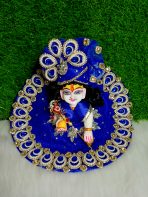 Royal Blue Laddu Gopal Outfit